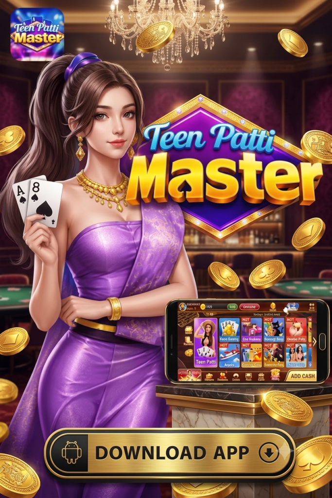 TeenPatti Master Download
